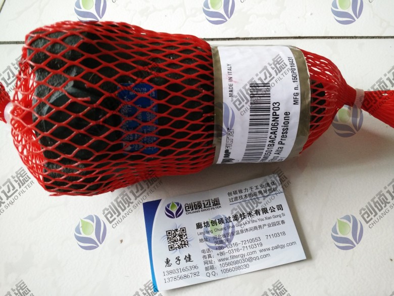 ���Vоhttp://m.vikinlock.com.cn/