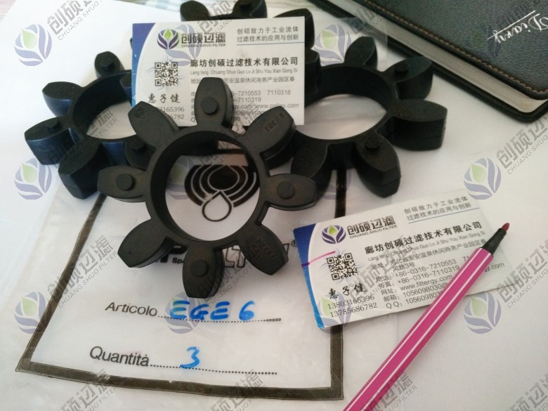 ���(li��n)�S��EGE6  EGE5